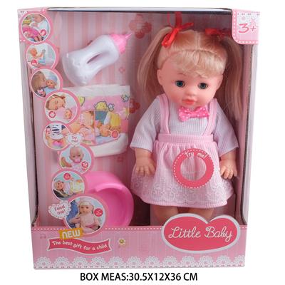 Babytrollyfordoll - OBL10048265