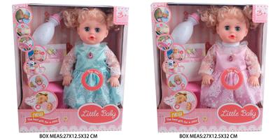 Babytrollyfordoll - OBL10048267
