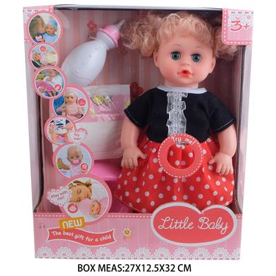 Babytrollyfordoll - OBL10048277
