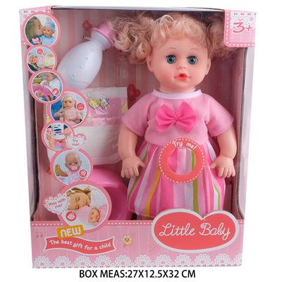 Babytrollyfordoll - OBL10048278
