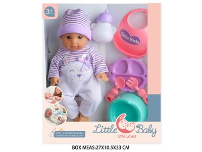 Babytrollyfordoll - OBL10048484