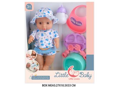 Babytrollyfordoll - OBL10048492