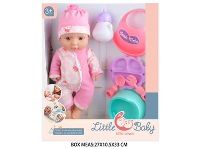 Babytrollyfordoll - OBL10048495