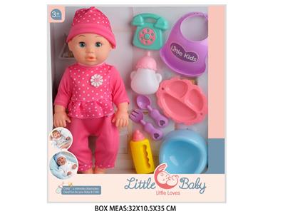 Babytrollyfordoll - OBL10048499