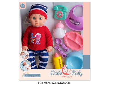 Babytrollyfordoll - OBL10048504