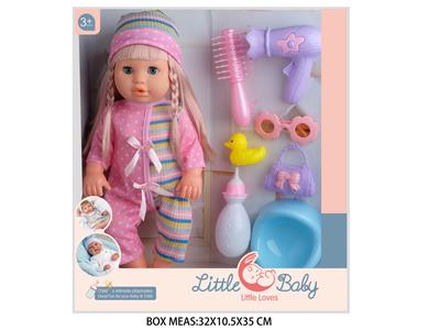 Babytrollyfordoll - OBL10048507