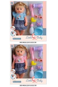 Babytrollyfordoll - OBL10048511