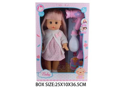Babytrollyfordoll - OBL10048531