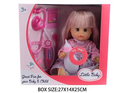 Babytrollyfordoll - OBL10048544