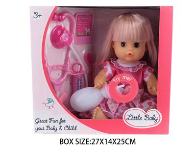 Babytrollyfordoll - OBL10048545