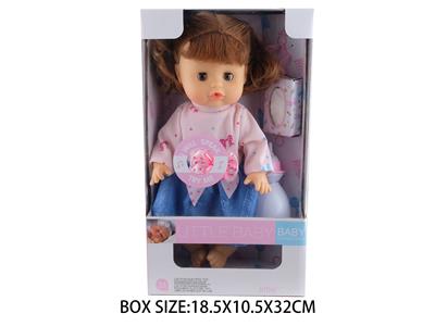 Babytrollyfordoll - OBL10048562