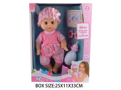 Babytrollyfordoll - OBL10048563