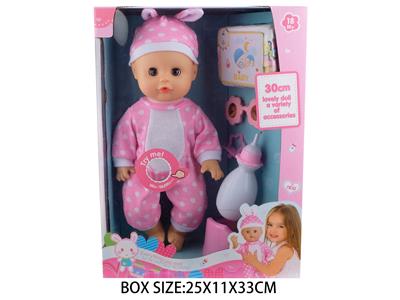 Babytrollyfordoll - OBL10048564