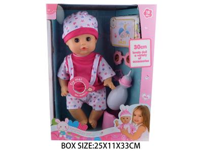 Babytrollyfordoll - OBL10048566