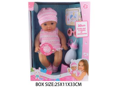 Babytrollyfordoll - OBL10048572