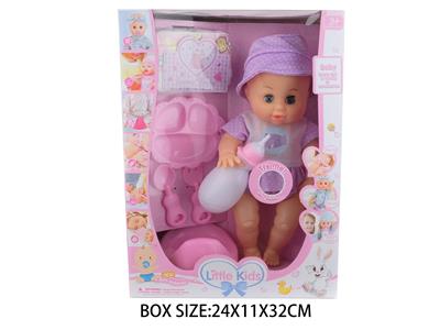 Babytrollyfordoll - OBL10048581