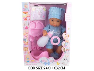 Babytrollyfordoll - OBL10048582