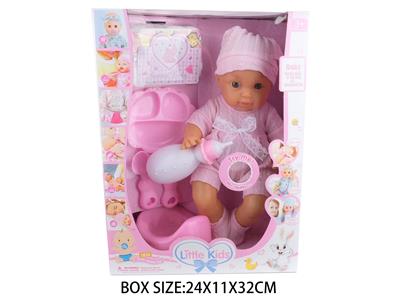 Babytrollyfordoll - OBL10048583