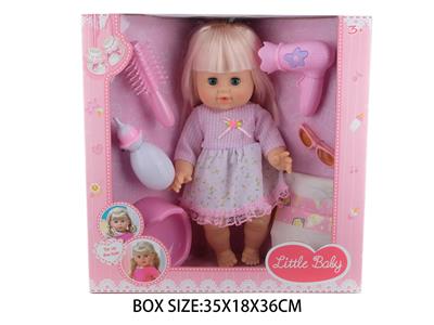 Babytrollyfordoll - OBL10048623
