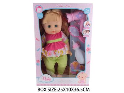 Babytrollyfordoll - OBL10048628
