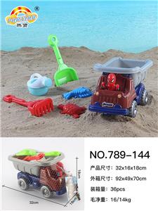 Beach toys - OBL10048690