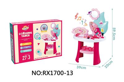 Beauty set - OBL10048698