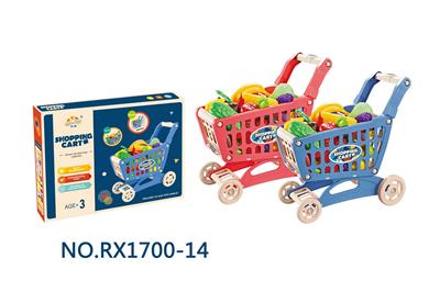FOOD SET - OBL10048700