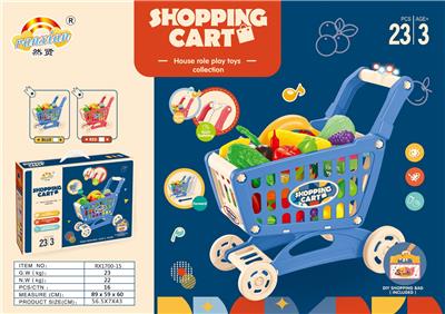 FOOD SET - OBL10048702