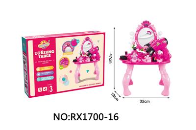 Beauty set - OBL10048704