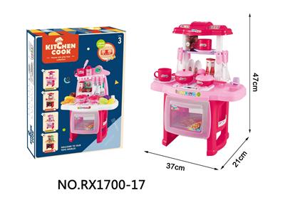 Kitchenware / tableware / tea - OBL10048706