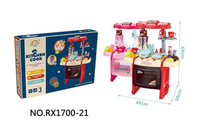 Kitchenware / tableware / tea - OBL10048711