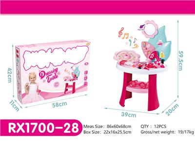 Beauty set - OBL10048713