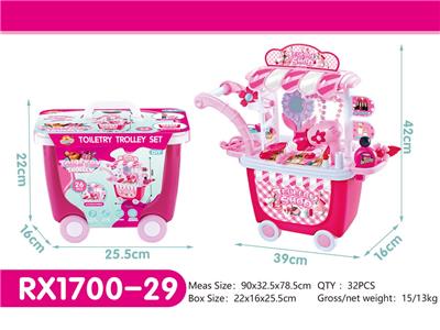 Beauty set - OBL10048715