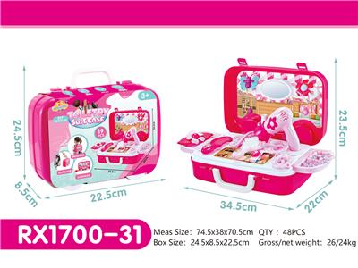 Beauty set - OBL10048717