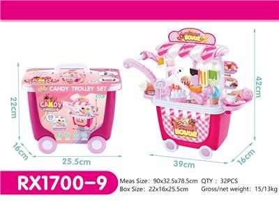 FOOD SET - OBL10048719