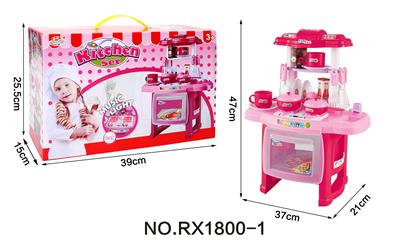 Kitchenware / tableware / tea - OBL10048721