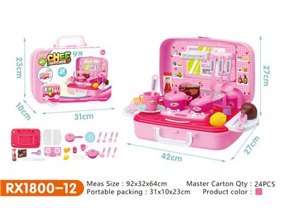 Kitchenware / tableware / tea - OBL10048723