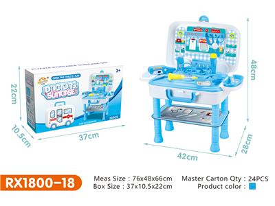 DoctorToy - OBL10048735