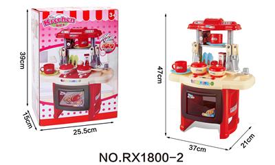 Kitchenware / tableware / tea - OBL10048737