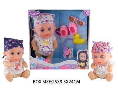Babytrollyfordoll - OBL10048748