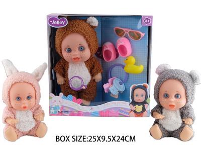 Babytrollyfordoll - OBL10048749