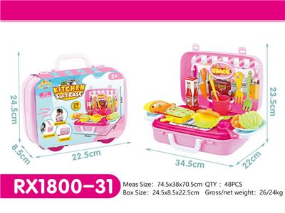 Kitchenware / tableware / tea - OBL10048750