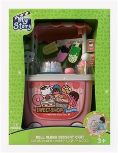 FOOD SET - OBL10048752