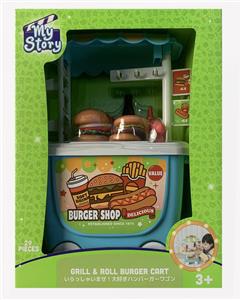 FOOD SET - OBL10048754