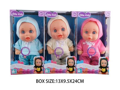 Babytrollyfordoll - OBL10048755