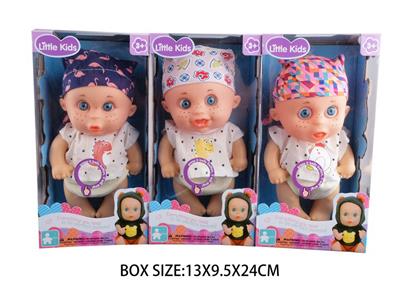 Babytrollyfordoll - OBL10048757