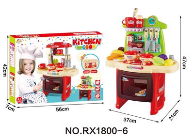 Kitchenware / tableware / tea - OBL10048760