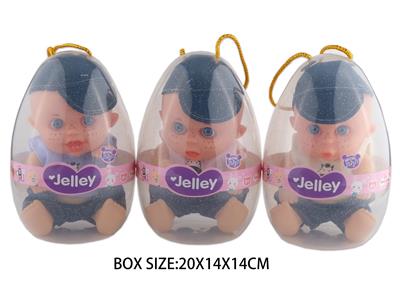 Babytrollyfordoll - OBL10048761
