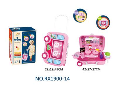 Kitchenware / tableware / tea - OBL10048768