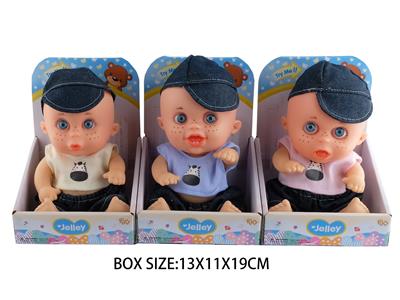 Babytrollyfordoll - OBL10048771